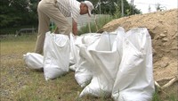 異例のコースで台風12号が接近　高松市で土のうを無料配布