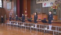 倉敷市立霞丘小学校　閉校式