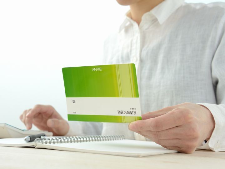 現金を預かることで贈与税がかかることも 税務調査には税理士を 相続会議