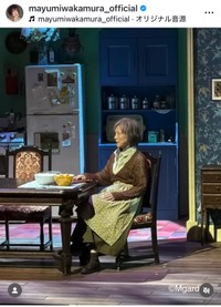 若村麻由美（@mayumiwakamura_official）さんのインスタグラムより