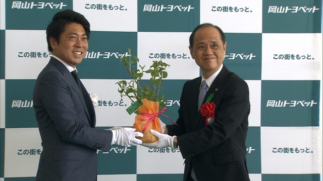 環境にやさしい街へ　アジサイの苗木100本を岡山市に贈呈