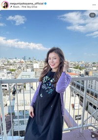 横山めぐみさん（本人のインスタグラムから）