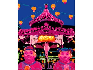 見えないものの力　のびのび生きられますように　都甲幸治〈朝日新聞文芸時評26年1月〉