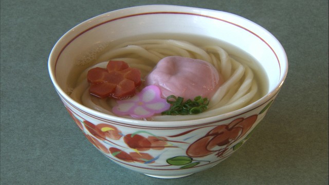 新年の幸せ願う「年明けうどん」が人気　　香川・高松市