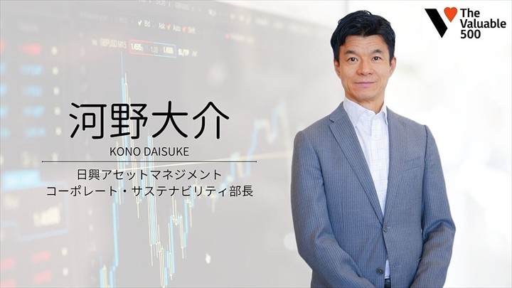 ビジネスへの障害者参加、なぜ大切？機関投資家が注目する