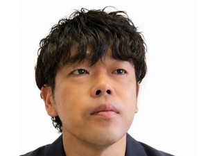 西風恒一（司法書士）
