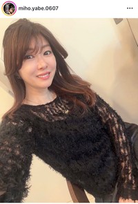 矢部美穂インスタグラム＠miho.yabe.0607より
