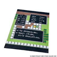 ブランケットシングルサイズ　宿屋　3289円