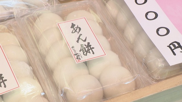 高松市の和菓子店では正月用のもちづくりがピーク