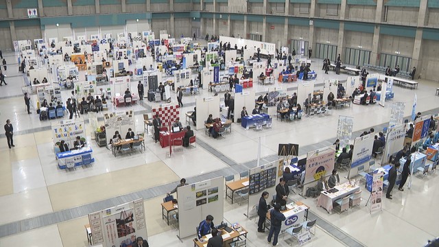 学生＆既卒対象の就職イベント「かがわーくフェア」6月6日開催　香川県内企業100社が出展