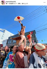 森下千里（@morishitachii）さんのインスタグラムより