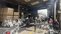 火事があった製紙工場　三豊市山本町