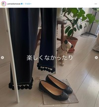 山岡まさえさんのインスタグラムから