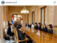 宮内庁公式インスタグラムから