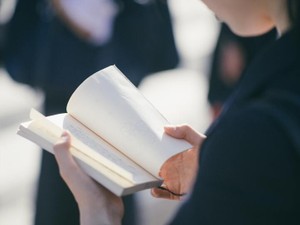 紛争も貧困も知らなかった私に、世界を知るきっかけをくれた本