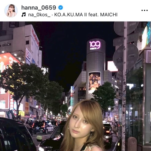 仙北谷ハンナ インスタグラム(@hanna_0659)より
