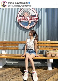 澤口実歩アナウンサーのインスタグラム＠miho_sawaguchiより