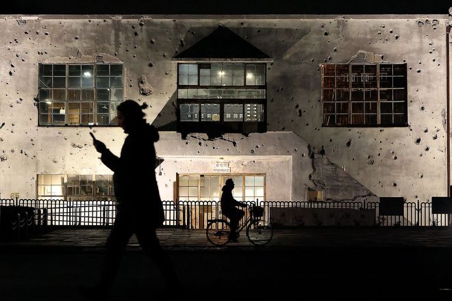 NEIGHBORHOOD×RAID JAPAN Substation in western Tokyo retains WWII air raid bullet holes