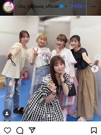 石川梨華のインスタグラム＠rika_ishikawa_officialより