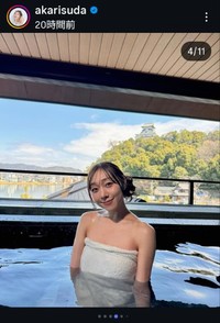 須田亜香里のインスタグラム@akarisudaより
