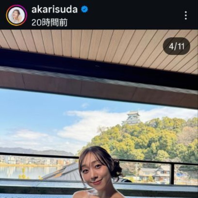 須田亜香里のインスタグラム@akarisudaより
