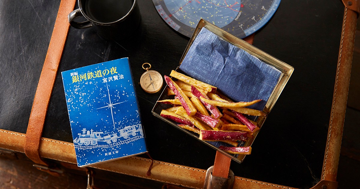 宮沢賢治『銀河鉄道の夜』の“雁の足”を動画で味わう｜好書好日