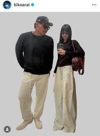 （Kiko Arai公式インスタグラムより）