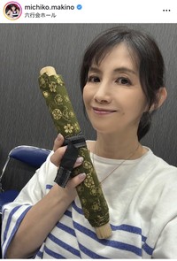 牧野美千子インスタグラム＠michiko.makinoより
