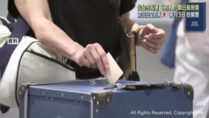 仙台市長選挙　２７日までに５万人余りが期日前投票　前回に比べ約２万人増加