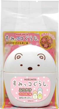 すみっコぐらしふりかけ容器入（提供：丸美屋食品工業）