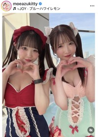 もえあずのインスタグラム＠moeazukittyより