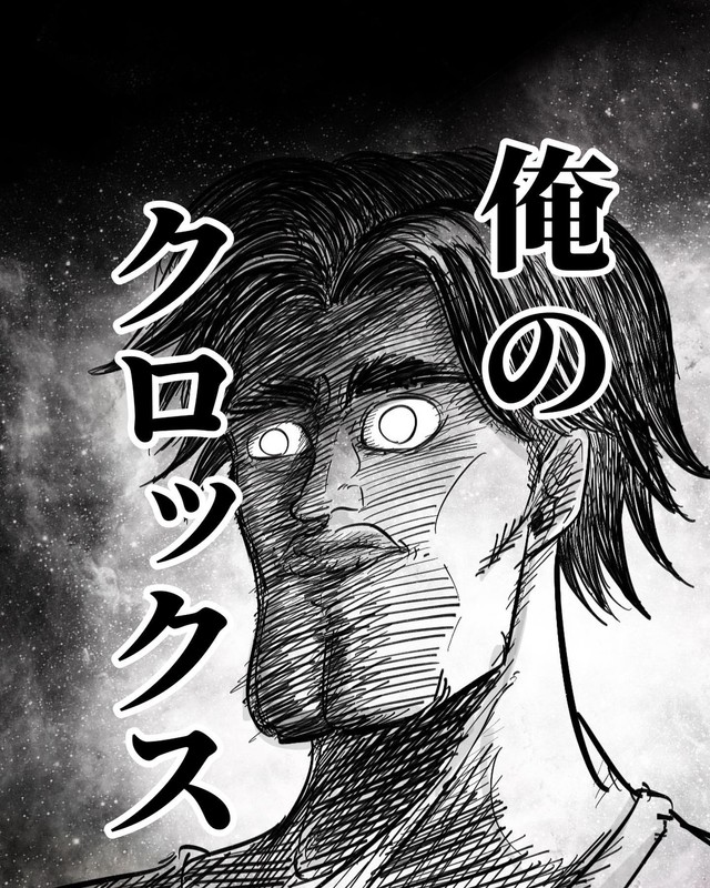 【5/8】こんな父親に言ってやりたい一言（提供：月光もりあさん）