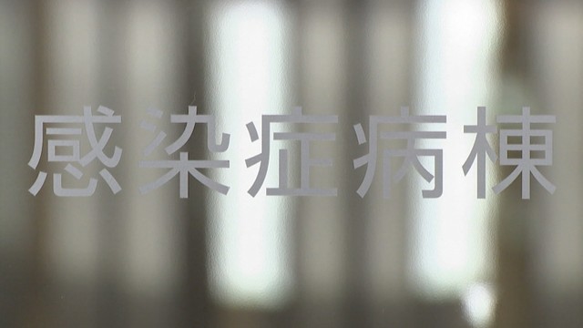 岡山県で4人感染〈新型コロナ〉