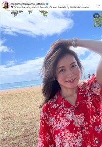 横山めぐみさんの公式インスタグラムから