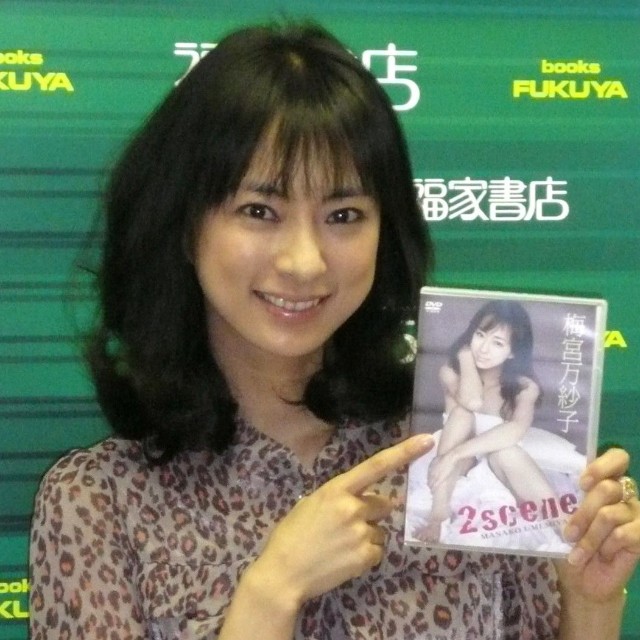 梅宮万紗子＝2011年