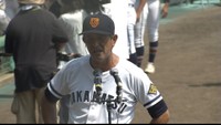 高松商／長尾健司　監督