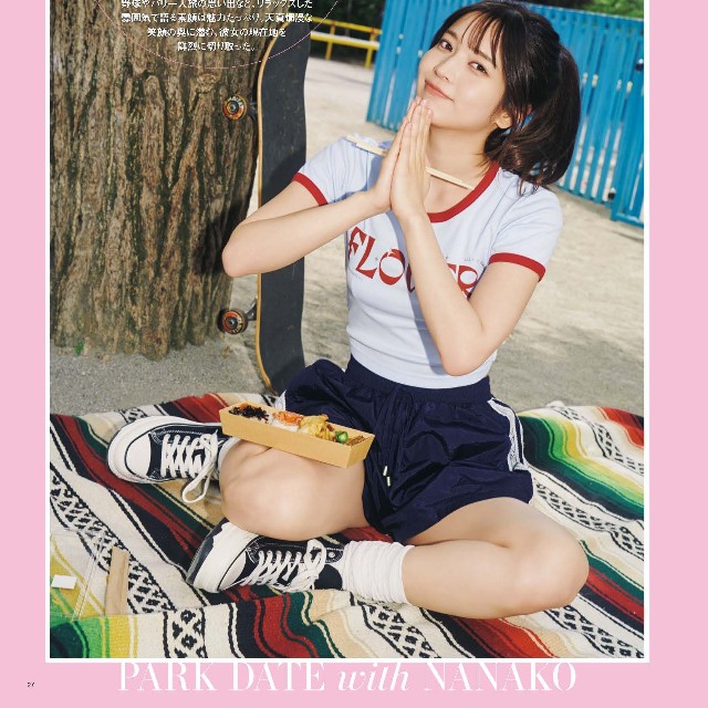 【中面・扉】SUNNY GIRL vol.13　黒嵜菜々子
 
