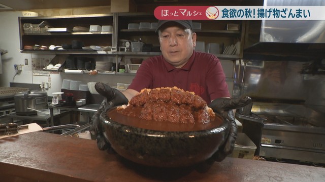 ぼっけぇ丼／2849円