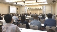 森永ヒ素ミルク中毒事件　被害者団体による全国総会が岡山市で開かれる