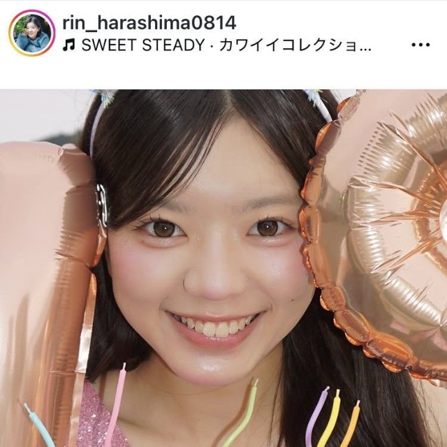 原嶋凛のインスタグラム＠rin_harashima0814より