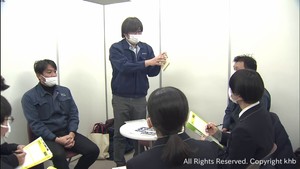 宮城・大崎市の企業の魅力を発信　高校生対象の企業説明会
