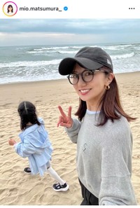 松村未央アナのインスタグラム＠mio.matsumura_より