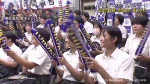 赤間凛音選手が銀メダル　仙台・東北高校から同級生たちが応援　パリ五輪スケートボード女子