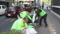G20保健大臣会合を前に　岡山市で一斉ボランティア清掃