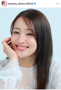 大沢あかね（@oosawa_akane.official）さんのインスタグラムより