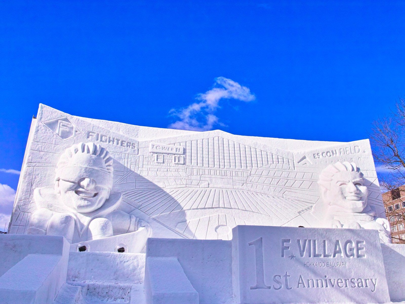 2026年最新版】さっぽろ雪まつりの見どころと楽しみ方 巨大な雪像と氷