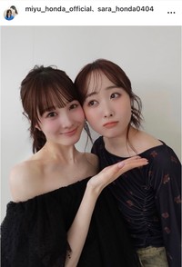 本田望結インスタグラム(@miyu_honda_official)より