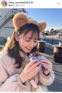 久間田琳加インスタグラム＠rinka_kumada0223より