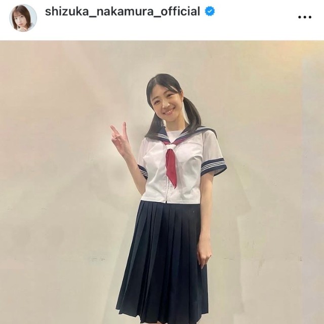 中村静香インスタグラム(@shizuka_nakamura_official)より