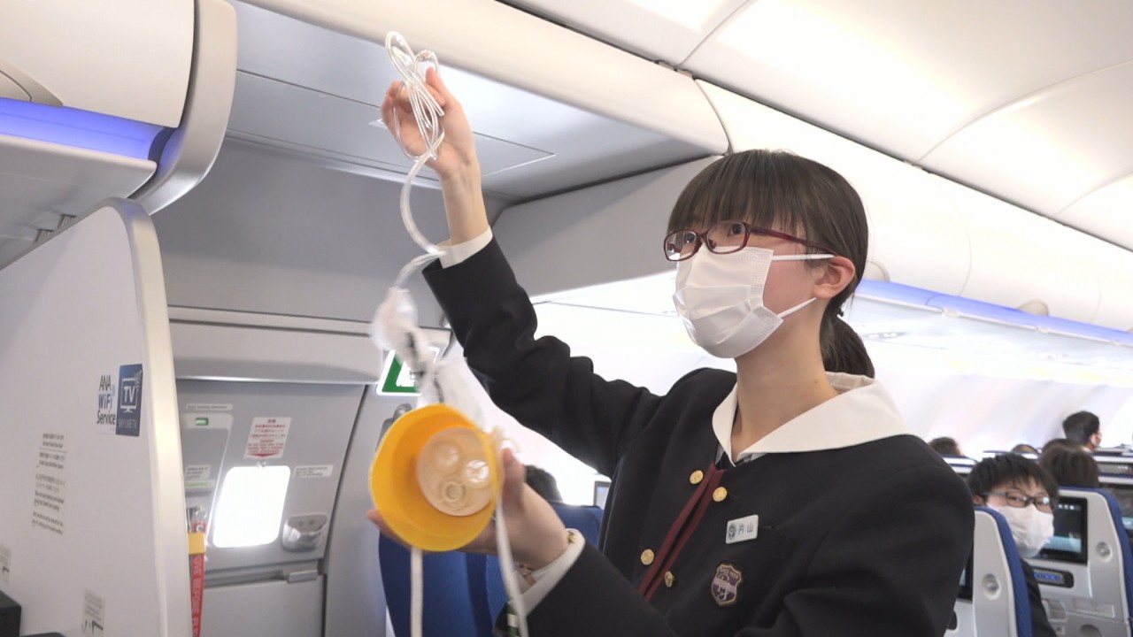 飛行機からきゅんです 中学生が学ぶ航空のお仕事 香川 Ksbニュース Ksb瀬戸内海放送